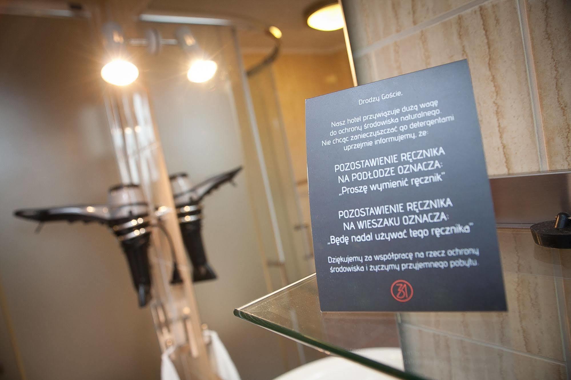 H31 Aparthotel Poznan